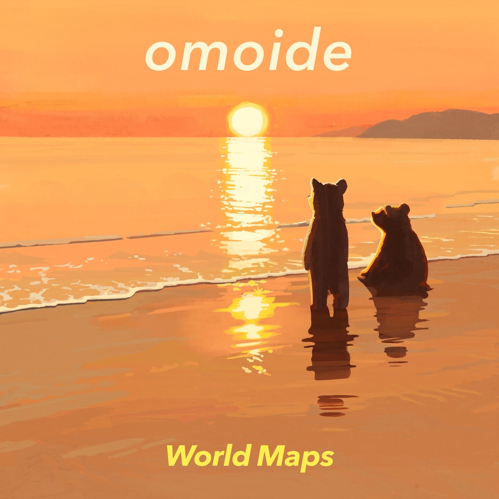 omoide